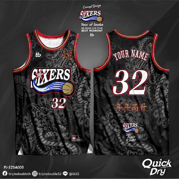 Year of Snake x NBA Concept Design - Image 5