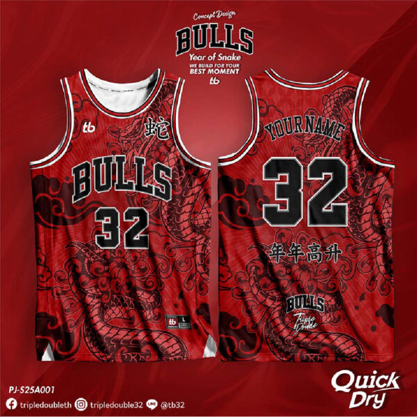 Year of Snake x NBA Concept Design - Image 2